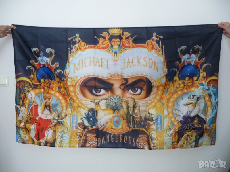 Michael Jackson флаг знаме Майкъл Джексън Dangerous краля на попа поп , снимка 1