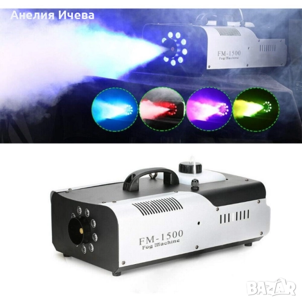 Машина за пушек с LED осветление и дистанционно , снимка 1