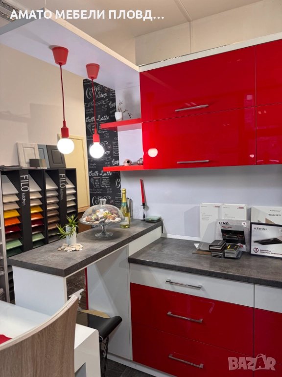 кухненско обзавеждане, снимка 1