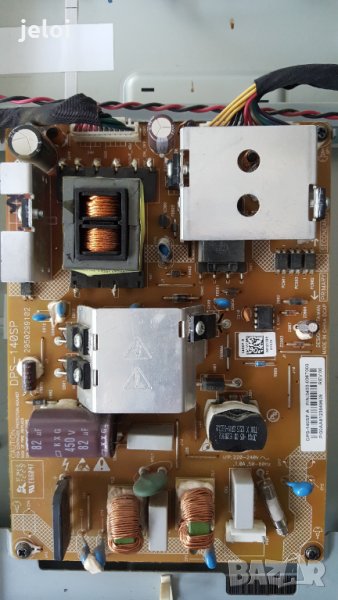 DPS-140SP, снимка 1