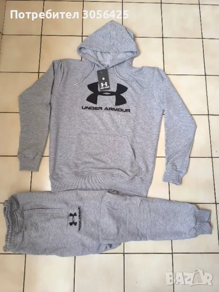 Сив  спортен екип от памук , снимка 1