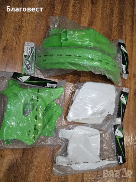 Комплект пластмаси за Kawasaki KX 125-250 94-98, снимка 1