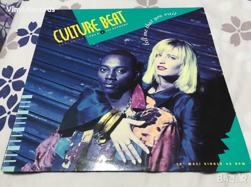 Culture Beat – Tell Me That You Wait ,Vinyl 12", снимка 1