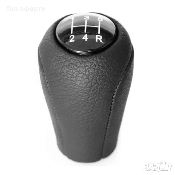 Топка за скоростен лост съвместима с Mazda CX-7 - 5 скорости, снимка 1