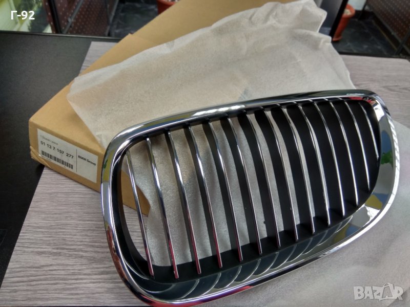 51137157277**NEU**BMW**Решетка лява BMW 3 (E92), 3 (E93) КАБРИОЛЕТ/КУПЕ 03.06-12.13​, снимка 1