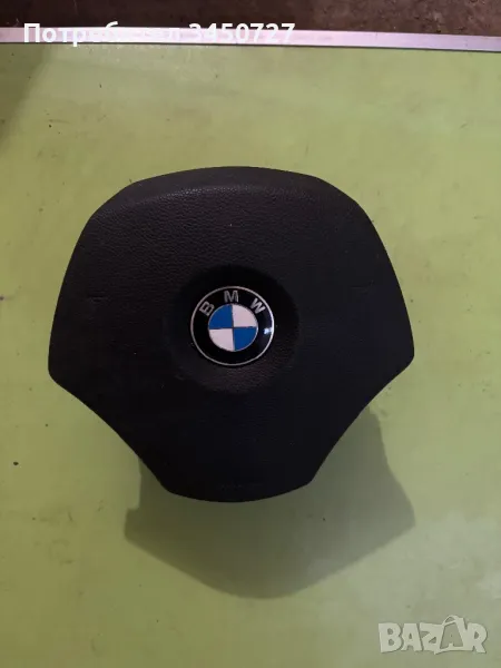 Бег за волан Bmw E90 , снимка 1