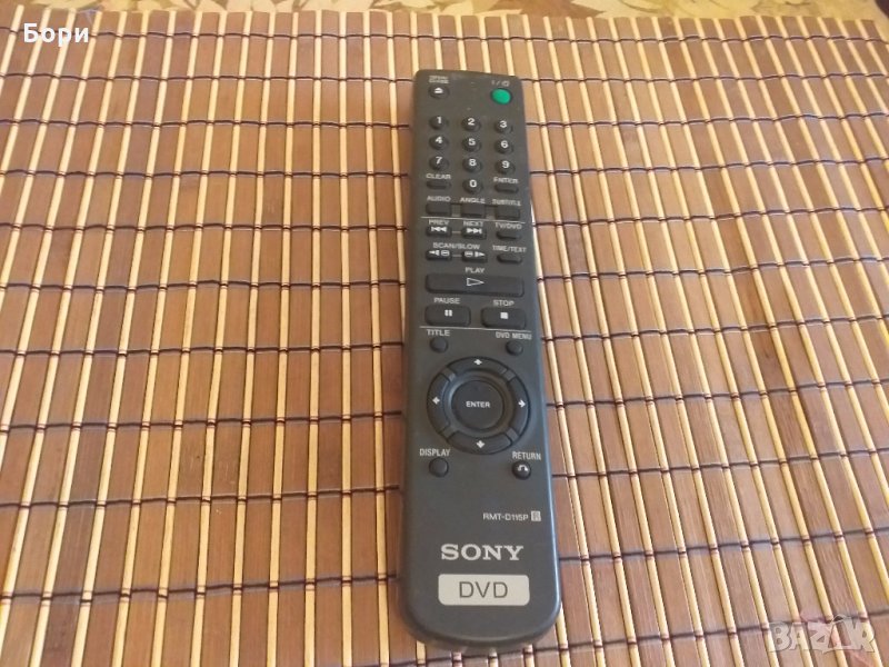 Дистанционно SONY DVD, снимка 1