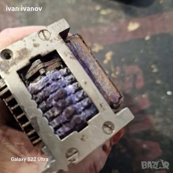 Печат Универсален , снимка 1