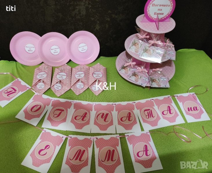 Украса за погача на бебе, снимка 1