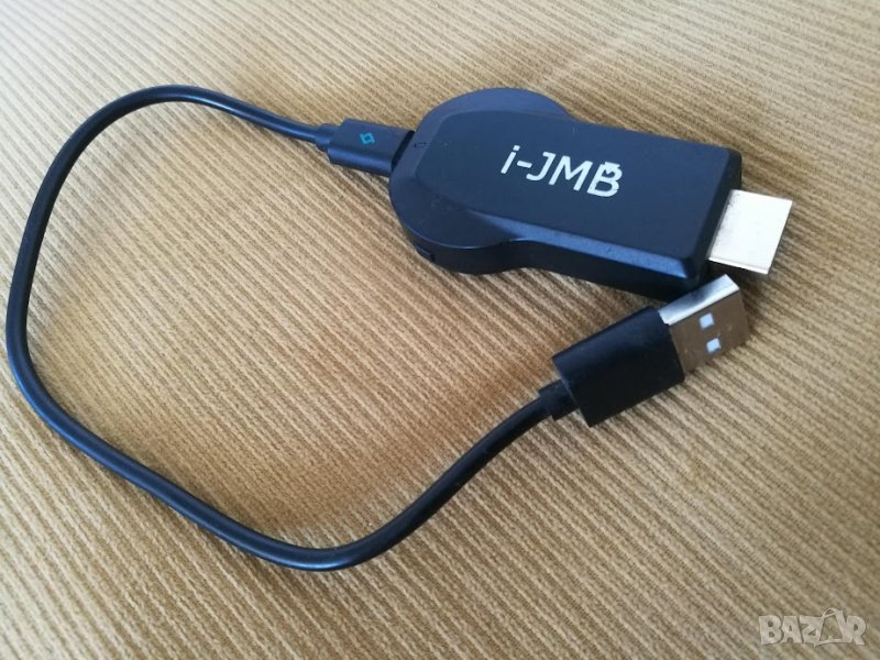 Медия плейър  , снимка 1