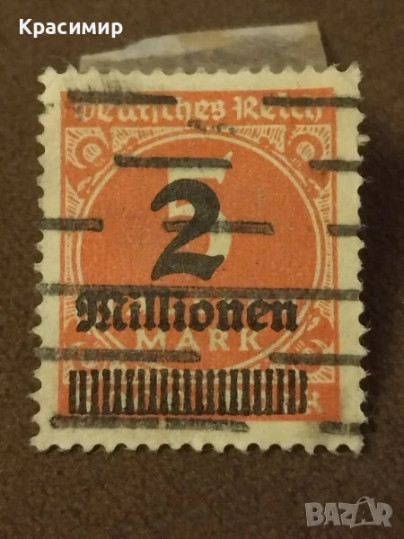 Пощенска марка Германия., снимка 1