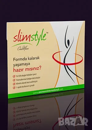 One More Slim Style Пластири onemore slimstyle, снимка 1