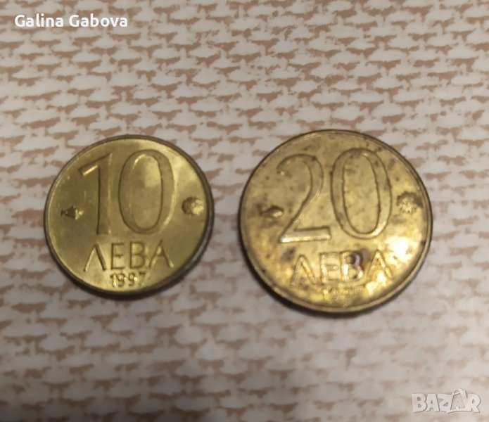 Монети за колекционери , снимка 1