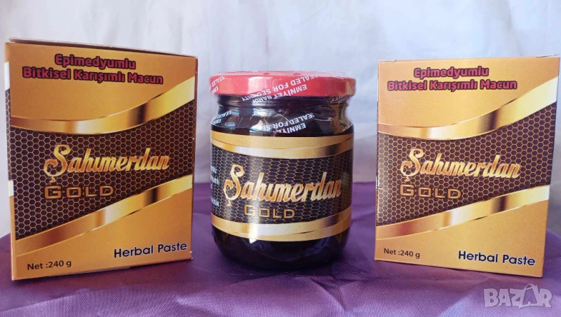 SAHIMERDAN GOLD EPIMEDIUM Натурален Билков Секс Стимулант VIP Афродизиак, снимка 1