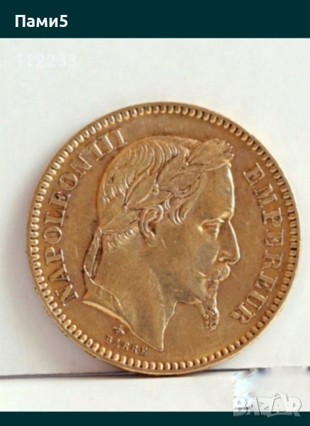 Златна Монета 20 Френски Франка Наполеон, снимка 1
