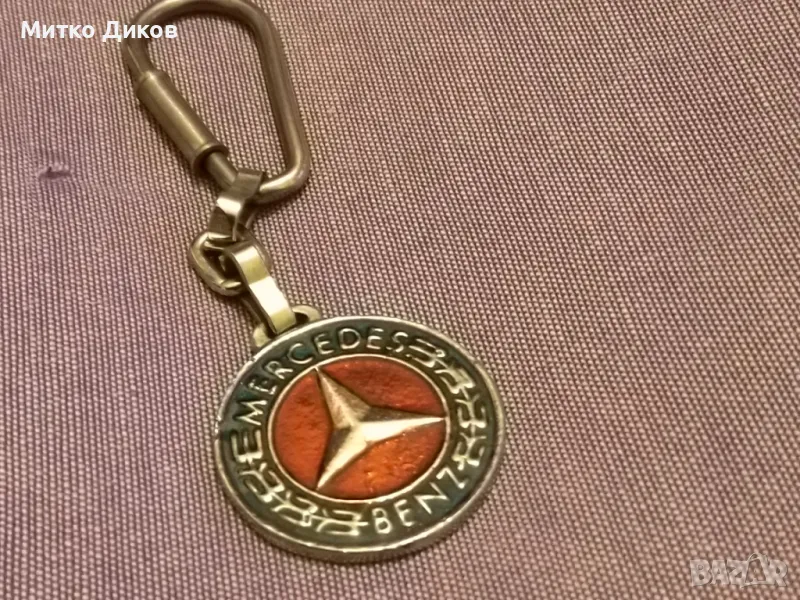 ключодържател метален Мерцедес винтидж, снимка 1