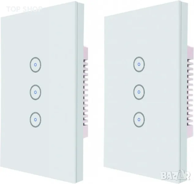 Смарт WiFi кючове- комплект от 2 бр -  съвместим с Amazon Alexa и Google Assistant, бял, снимка 1