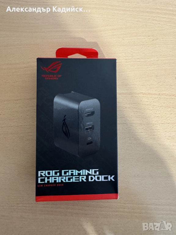Asus ROG Gaming Charger Docking станция/ зарядно | Като нова, снимка 1