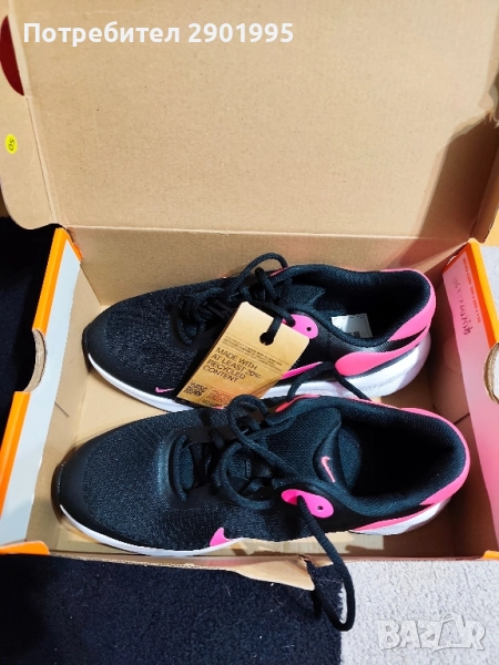 Маратонки Nike Revolution 7 от Германия , снимка 1