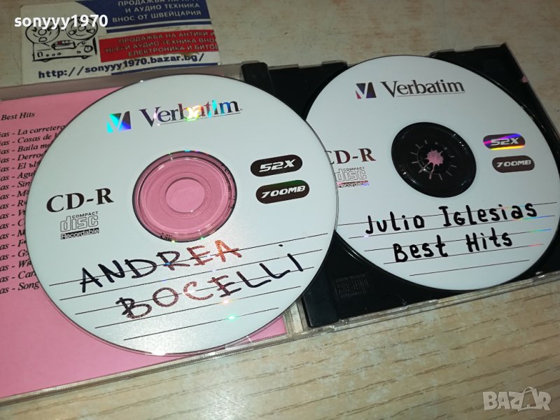 JULIO IGLESIAS & ANDREA BOCHELLI CD X2 0111231637, снимка 1