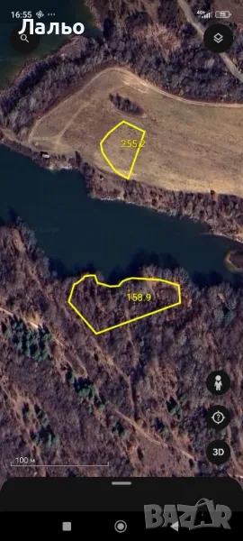 имот парцел, снимка 1