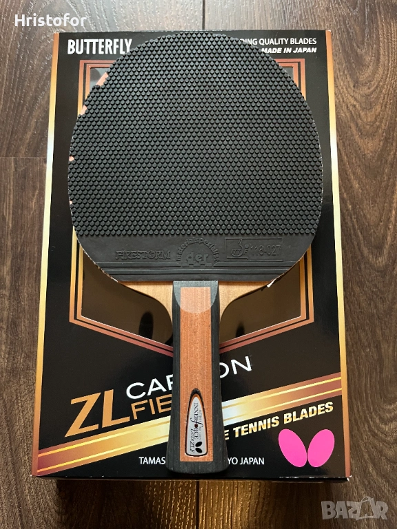 Хилка за тенис на маса - Butterfly Innerforce Layer ZLF, снимка 1