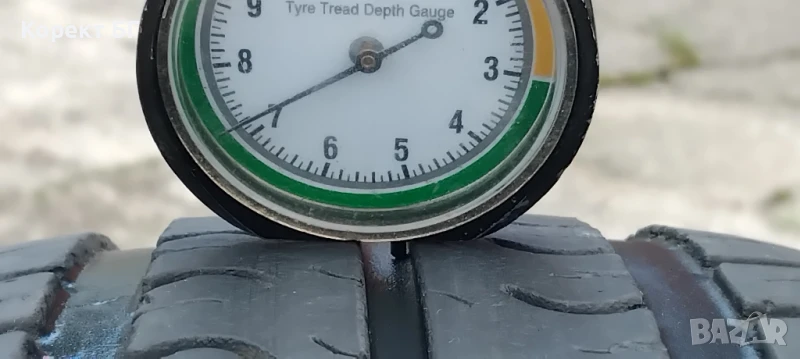 Гуми 185 65 14  Tires 2 броя. Нов внос. Не са нови!, снимка 1