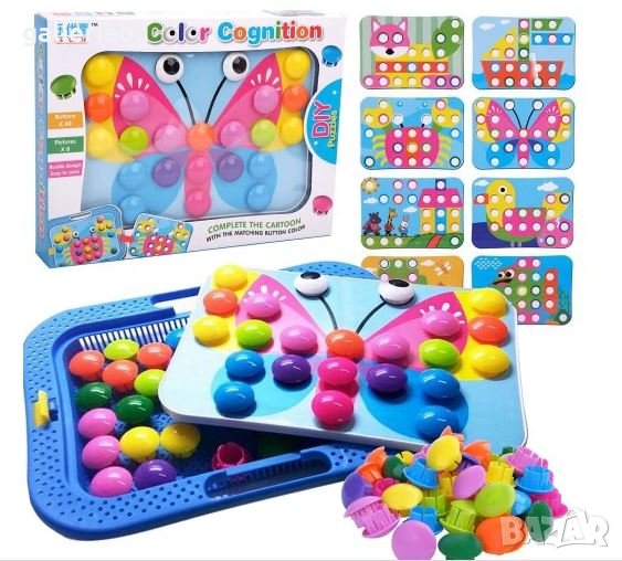 Пъзел мозайка , снимка 1