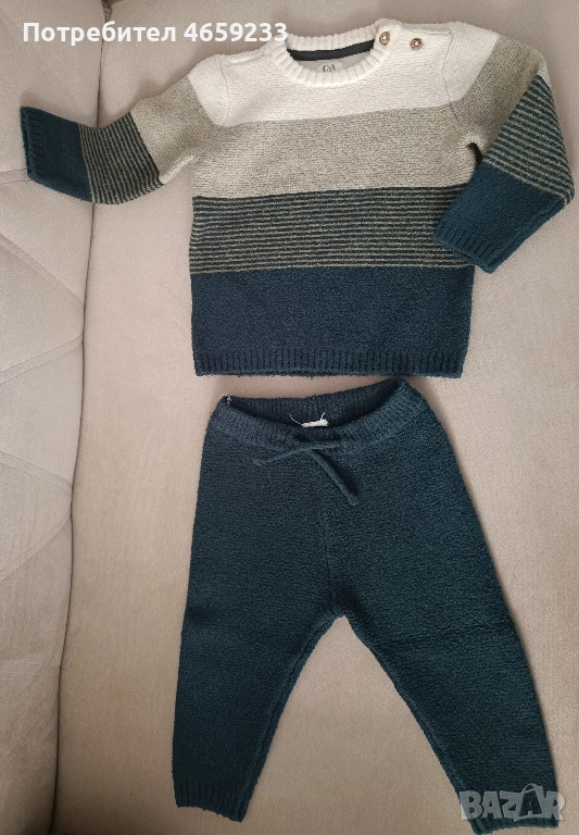 детски комплект в отлично състояние , снимка 1