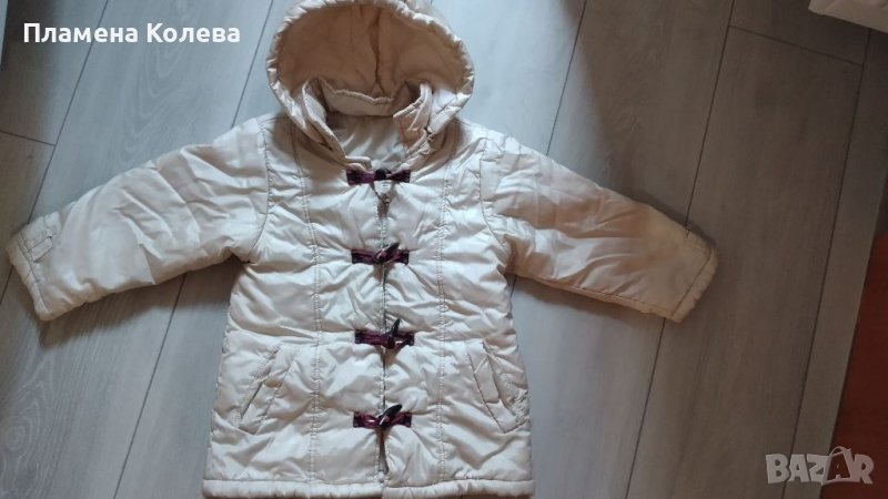 Яке Kanz , снимка 1