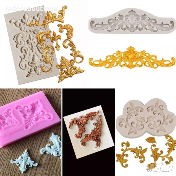 Силиконови молдове орнаменти различни видове, снимка 1
