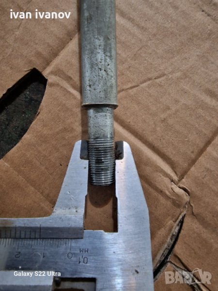 Винт Стяга, снимка 1