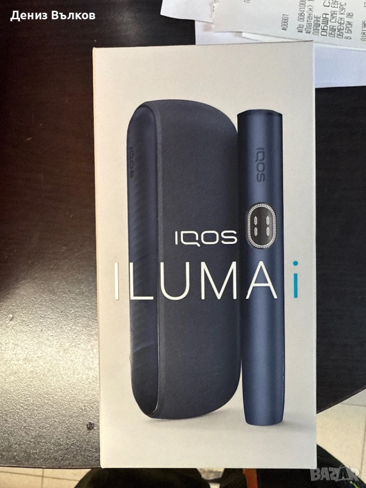 Iqos iluma i чисто нов не отварян , снимка 1