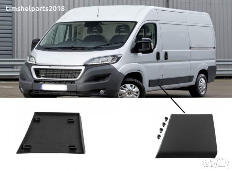 Декоративна лайсна за Citroen Jumper, Peugeot Boxer, Fiat Ducato след 2006, Странична стена, снимка 1