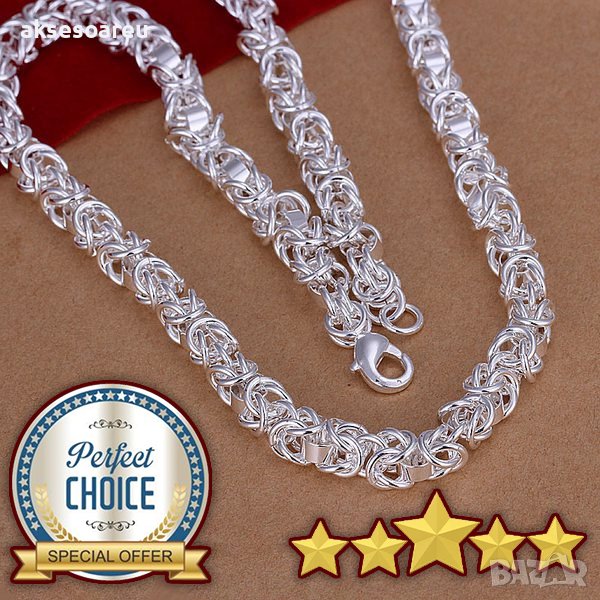 Посребрен сребърен ланец масивен кралска плетка бижу верига мода колие синджир бижутерия за подарък , снимка 1
