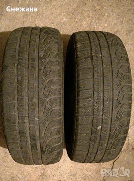 2 бр. гуми зимни 205-55-R16 Pirelli, снимка 1