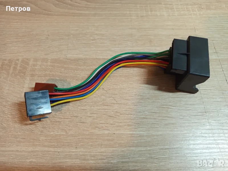 Кабел за Авто СД/Радио, снимка 1