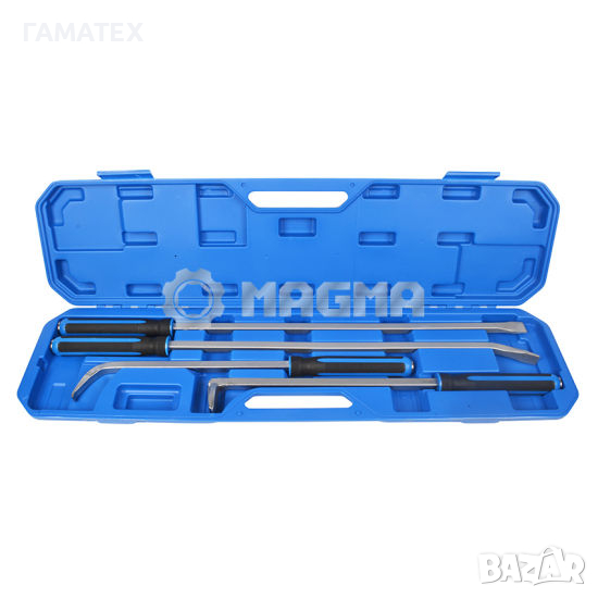 Ударни щанги – комплект 4 бр, 50778, снимка 1