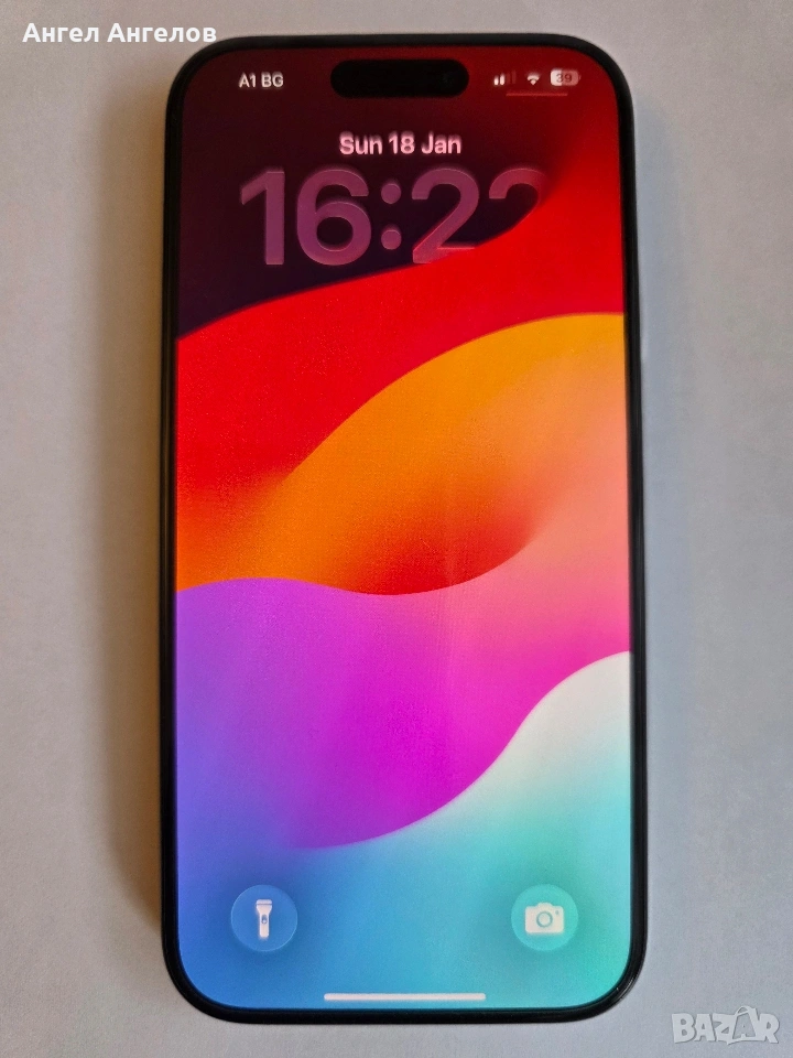 Iphone 15 pro 256GB, снимка 1