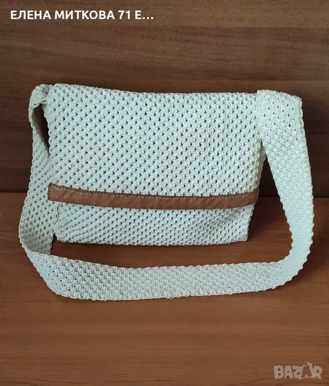 Дамска чанта плетена на една кука, снимка 1