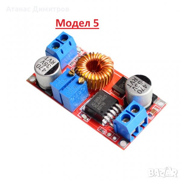 DC DC step down конвертори; вход 4 - 38V, изход 1.25 - 36V; ток: 0 - 5А, снимка 1