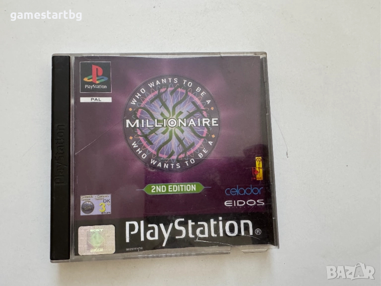 Who Wants to Be a Millionaire 2nd edition за PS1, снимка 1