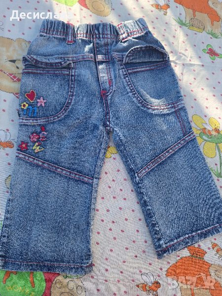 Бебешки дънки р. 86, снимка 1