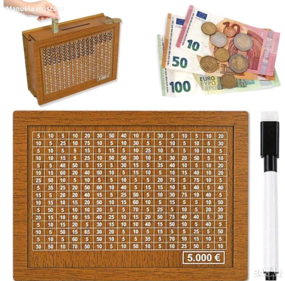 Дървени касички , снимка 1