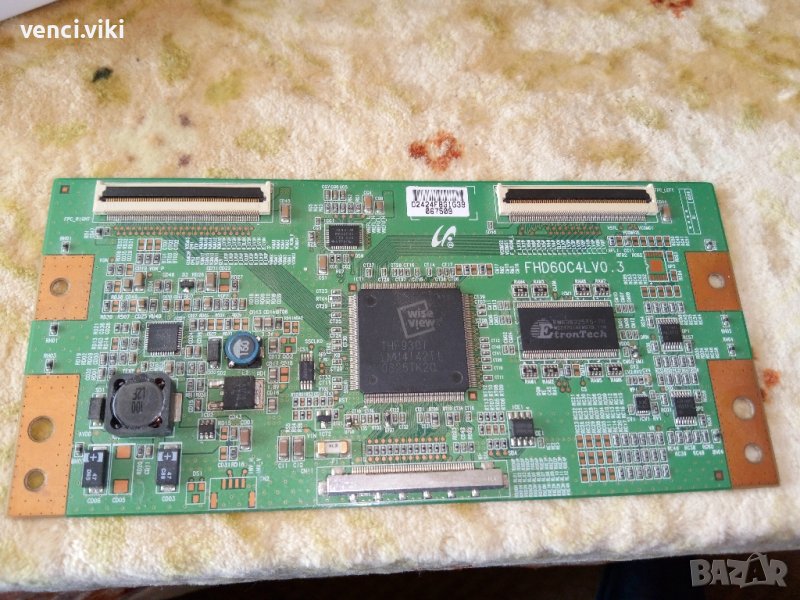 FHD60C4LV0.3, снимка 1