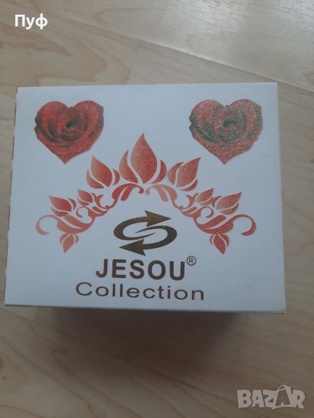 Бижу дамски комплект , снимка 1