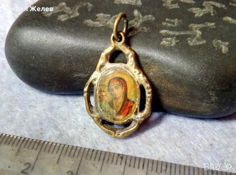 ПРЕСВЕТА БОГОРОДИЦА Стара МЕСИНГОВА ИЗТОЧНОПРАВОСЛАВНА ИКОНКА 39290, снимка 1