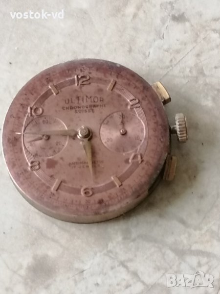ULTIMOR CHRONOGRAFFE SWISS - РАБОТЕЩ МЕХАНИЗЪМ , снимка 1