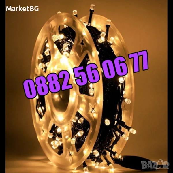 Коледни лампички 50 метра на макара, жълта светлина, водоустойчиви, снимка 1