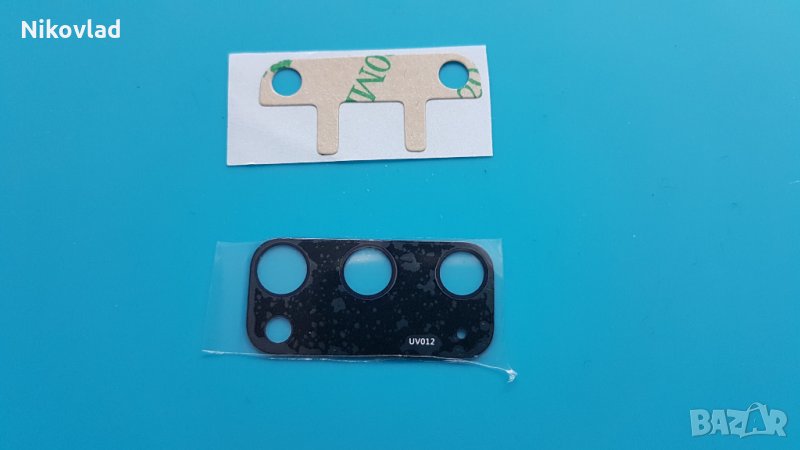 Стъкло за камера Samsung Galaxy S20, снимка 1